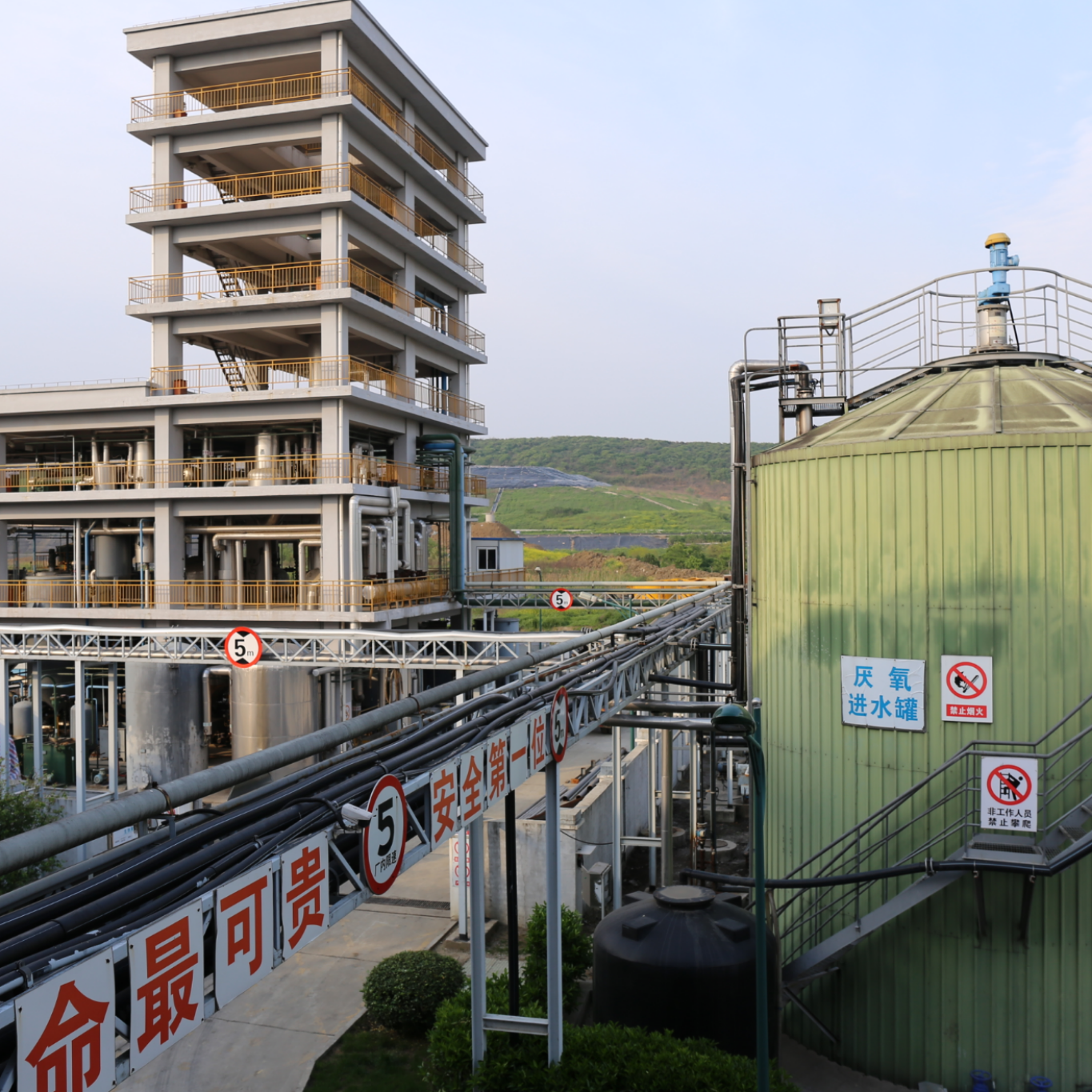厉行节约，变废为宝，2026年世界杯官方网站打造餐厨垃圾处理“常州样板”